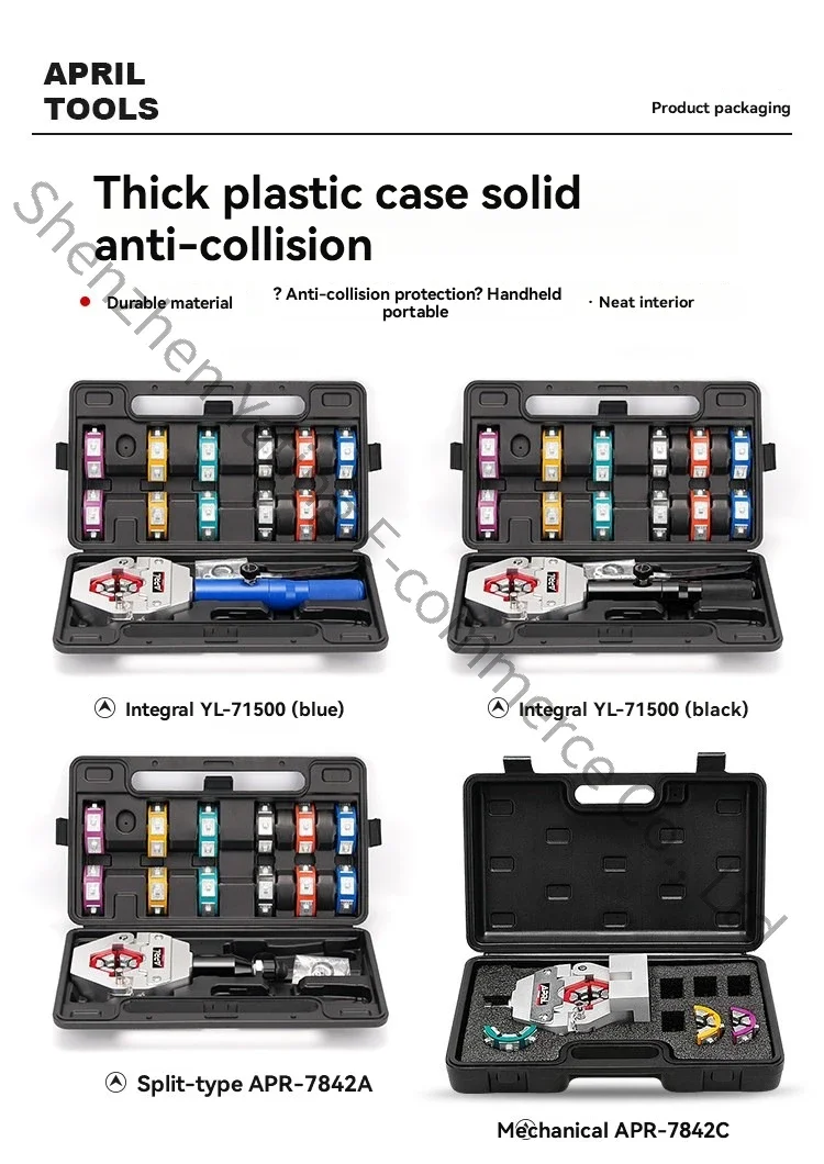 

New 8T Beer Pipe Machine Hydraulic Pliers Automotive Air Conditioning Hydraulic Pipe Press Hose Crimping Tool Crimping Pliers