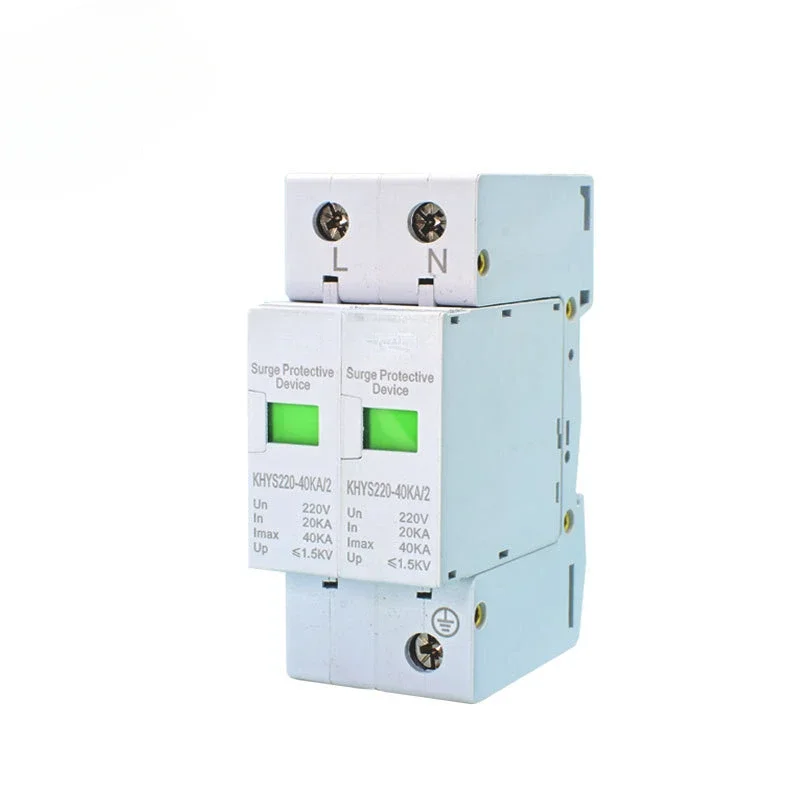 Class C Surge Protector 40KA Power Arrester 220V Lightning Protection Module, Surge Protector SPD