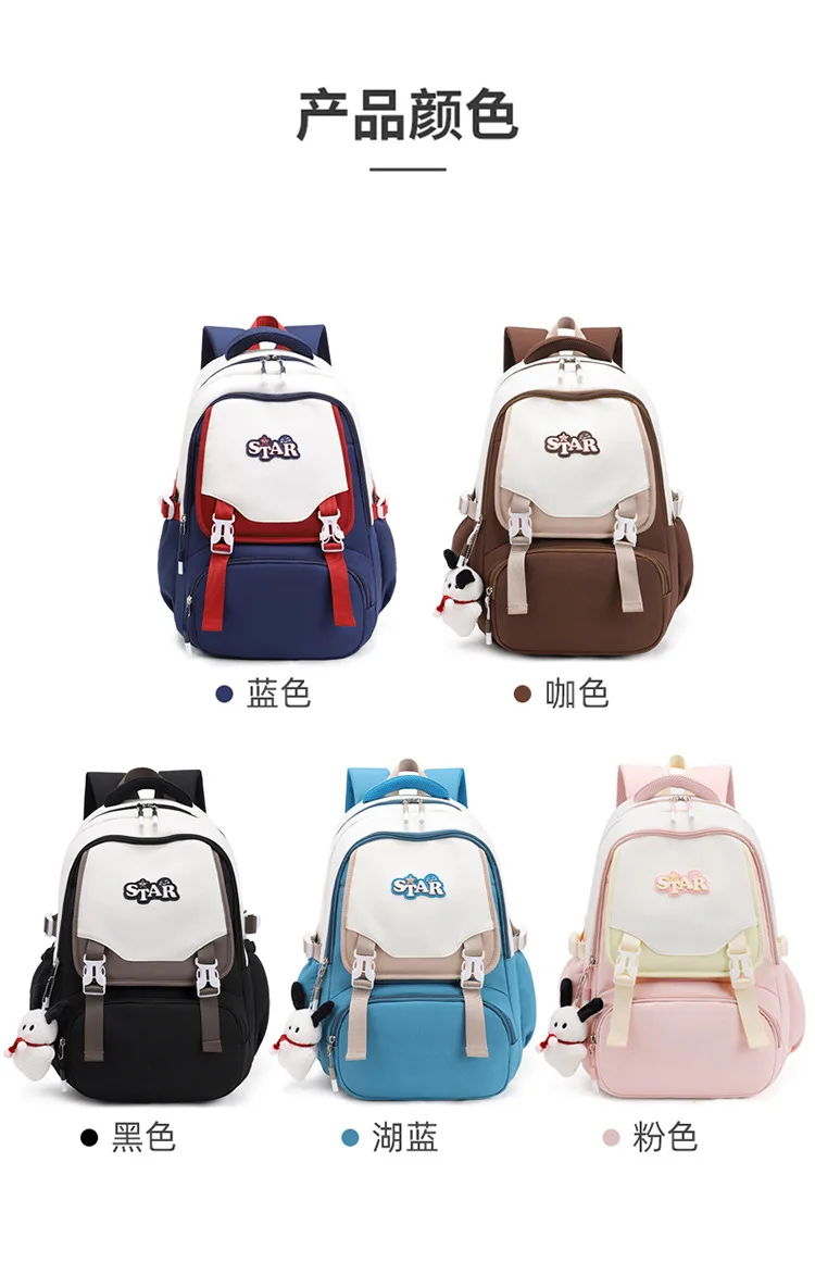 Ages 6-12 Book Bag Kids Waterproof Lightweight Fashion Backpack for Teenagers Boys & Girls Kids School Bag Children
