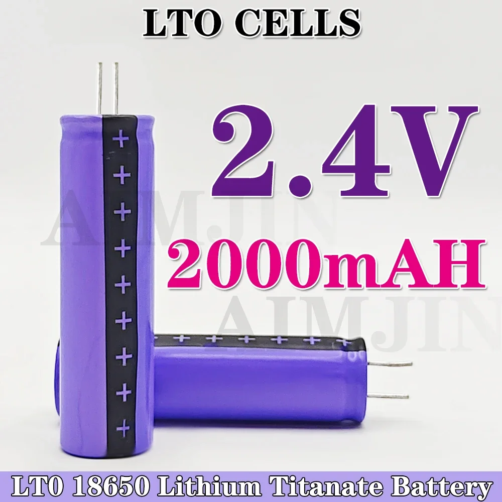 2.4V 2.0ah 18650 Lithium Titanate Battery 2.4V 2000mAh LTO 15C Rechargeable Low Temperature Battery 25000 Cycles Flashlight