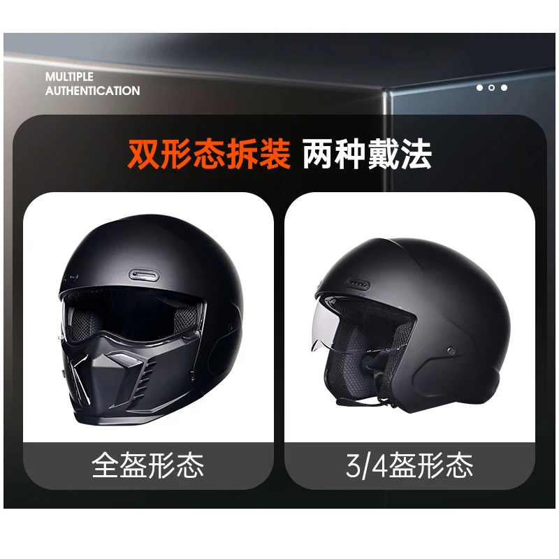 ORZ motorcycle retro helmet cruise men\'s and women\'s combination full helmet scorpion helmet reserved Bluetooth headphone slot