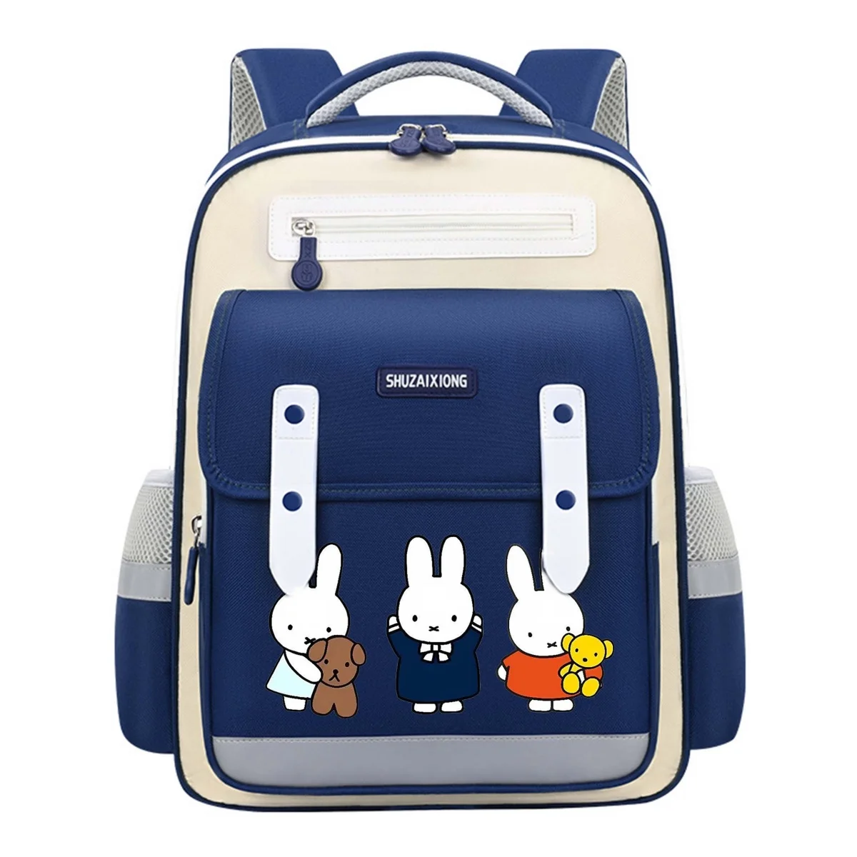 

Miffy backpack kawaii student large capacity fashionable cartoon wear-resistant waterproof backpack girl cute travel bag