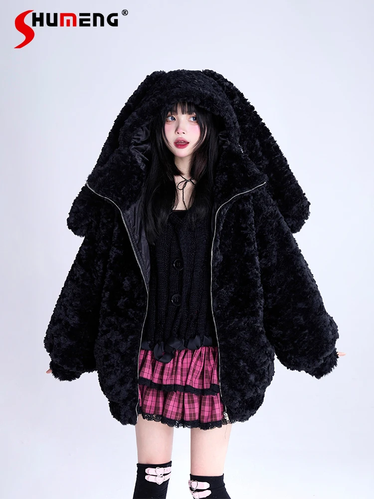 

Harajuku Subculture Punk Kawaii Black Plush Jacket Autumn Winter New Girl's Sweet Cool Gothic Loose Gothic Faux Fur Jacket