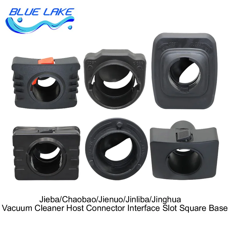 Vacuum cleaner Hose Connecting pipe adapter Connector Interface Slot Square Base vacuum cleaner parts For Chaobao Dongyi etc