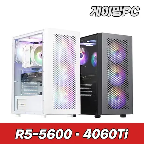 최신 인텔 i3-N305 N100 라우터 PC 미니 PC, 2 * i226 2.5G 2 * HDMI2.0 2 * USB3.2 DDR5 4800MHz PCIex4 DIY NAS 방화벽 서버 컴퓨터 