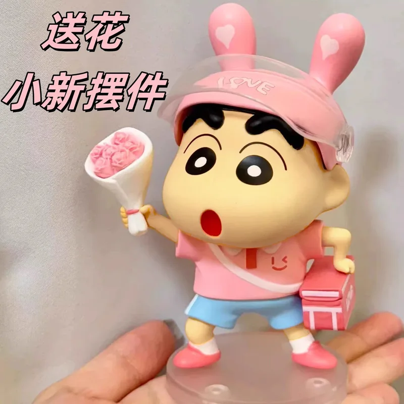 Urocza figurka Crayon Shin-Chan z kwiatkiem, kolekcjonerska figurka anime, dekoracja na biurko, prezent urodzinowy dla dziewczyny