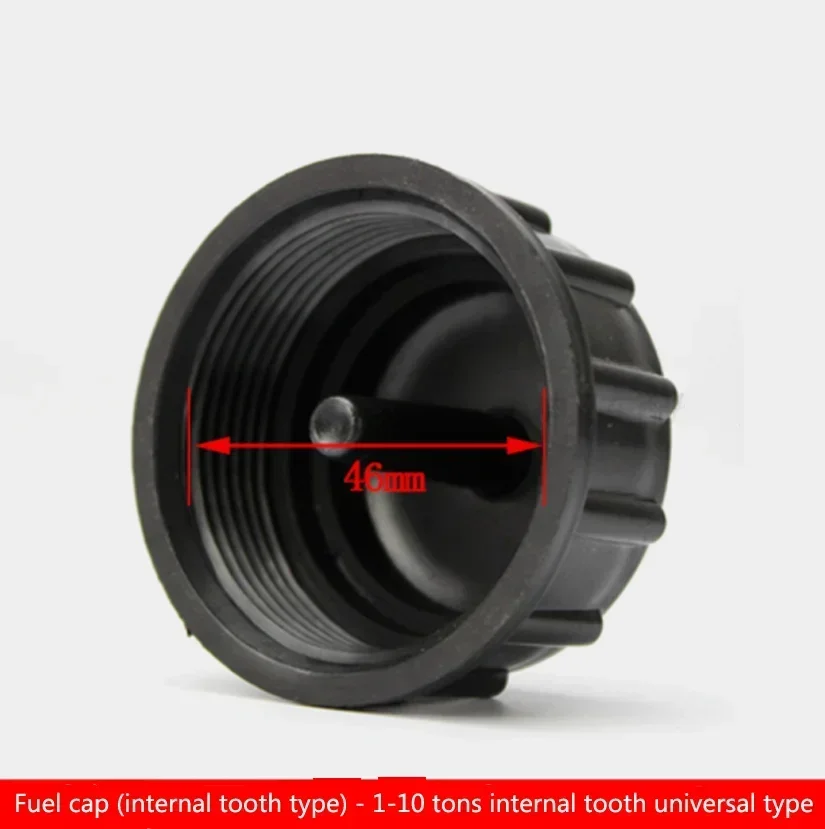 46mm Diesel Tank Cover Inner Tooth Forklift Tank Accessory Cover Hydraulic Oil Cap Radiator Cap Gas Station Cover x1