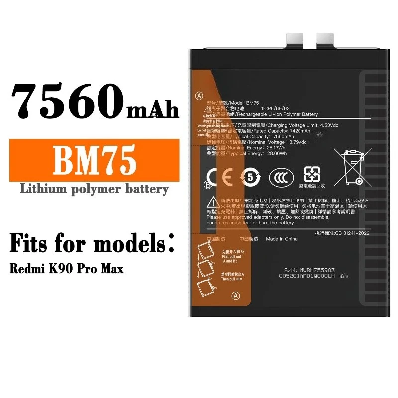 BM75 4.53V 7560mAh 28.66Wh New Battery Compatible for Mi Redmi K90 Pro Max Mobile Phone Batteries+ Free Tools