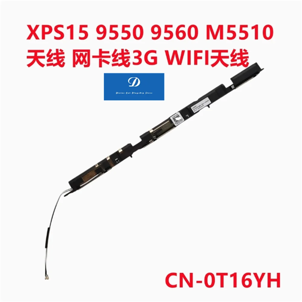 

FOR Dell XPS15 9550 9560 M5510 0T16YH Network Card Cable 3G WIFI Antenna