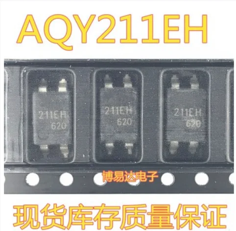  20PCS 30PCS AQY211EH DIP-4