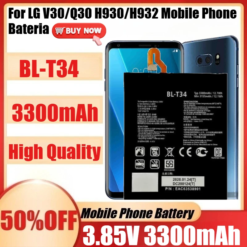 New High Quality BL… - image