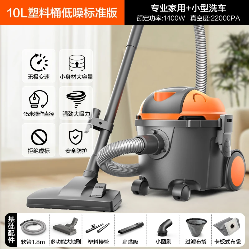 Мощный ручной пылесос для домашнего ковра, автомобиля, портативный небольшой пылесос с высоким всасыванием