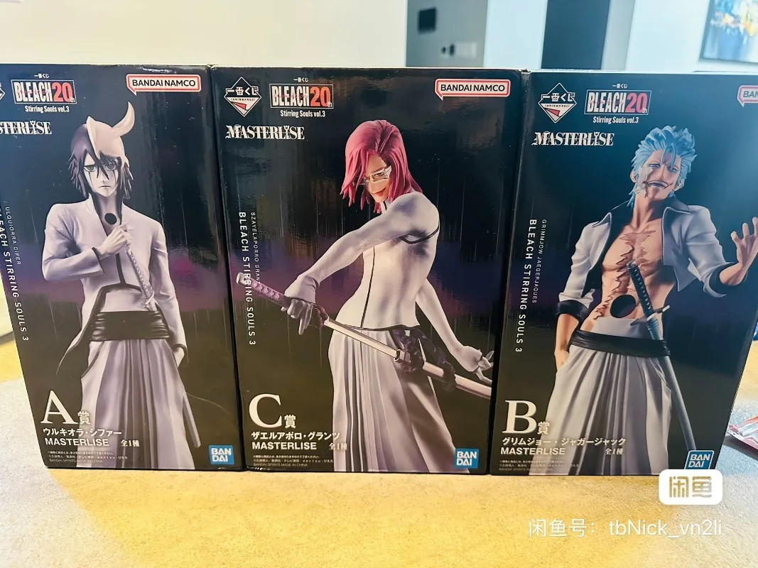 Orginal Bandai Ichi…