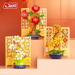 JAKI Education Building Block model Toy Plant Series Bonsai Rose daffodil Art Flower Girl building block toy decorative flower