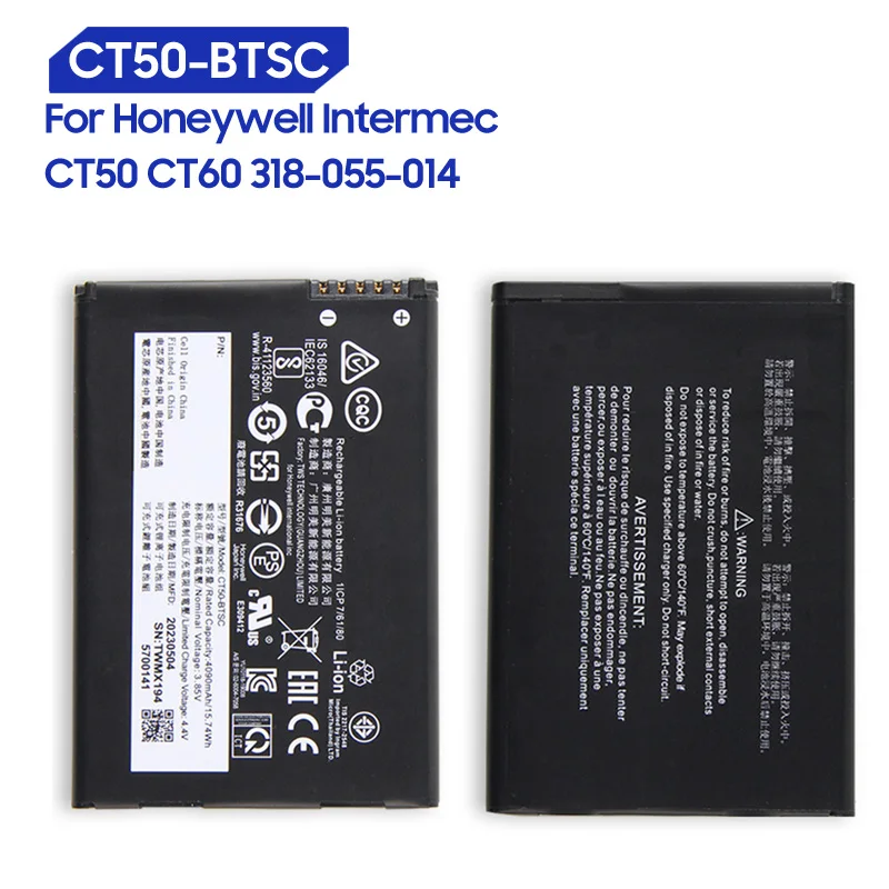 

Replacement Battery For Honeywell Intermec CT50 CT60 318-055-014 CT50-BTSC Rechargeable Batteries