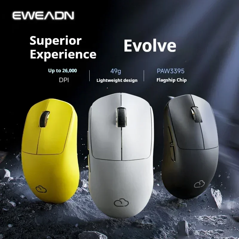 EWEADN X23 Wireless Mouse Tri-mode Bluetooth Lightweight Low Latency PAW3395 E-sports Gaming Mouse PC Laptop Accessories Gifts