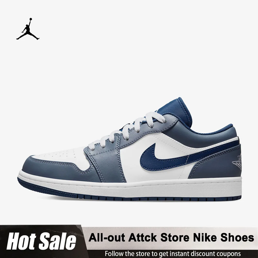 Nike Air Jordan 1 L… - image
