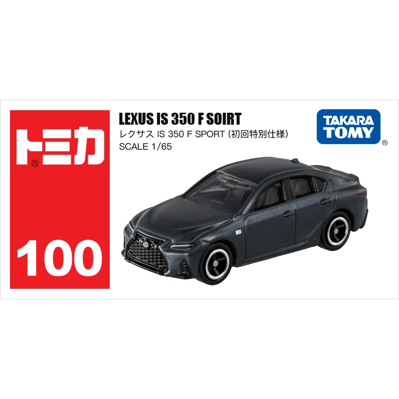 Takara Tomy Tomica Premium Lexus IS 350 F SOIRT First Release Special Sample 1/65 Mini Gt Diecast Alloy Car Model Kids Toys Gift