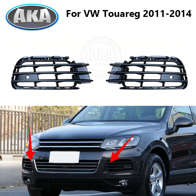 Front Bumper Lower Grille For VW Touareg 2011 2012 2013 2014 Front Bumper Fog Light Frame Cover Foglight Grille
