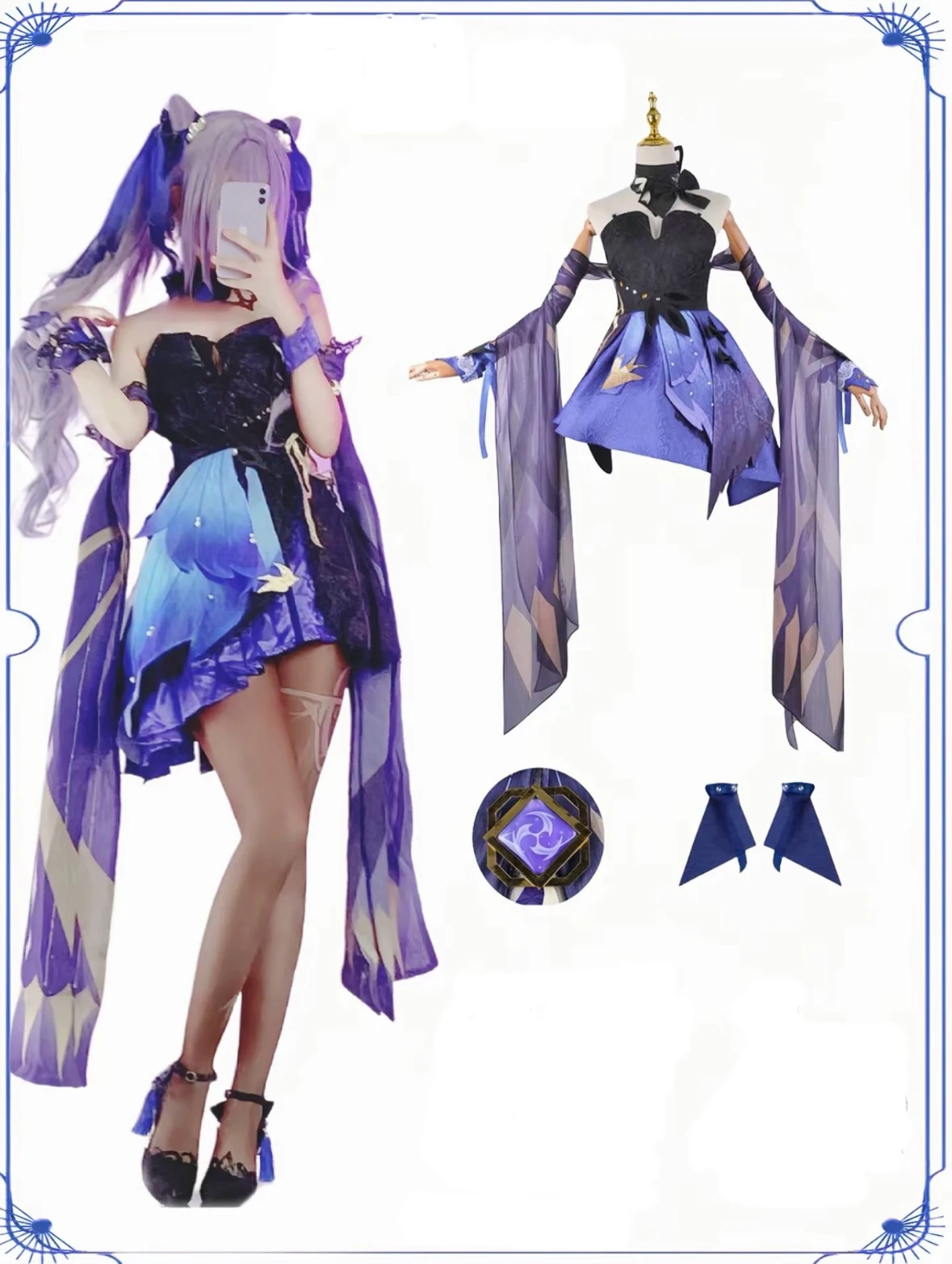 Jeu rôle Cosplay le Yuheng du Liyue Qixing opulent splendeur Costume