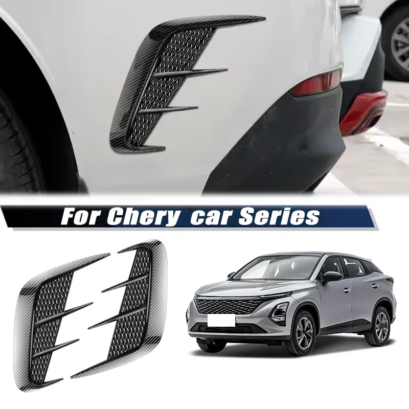 Carbon Fiber Car Fender Trim Car Sticker Shark Gills Simulation Side Intake Body Sticker Accessories For Chery Car Series