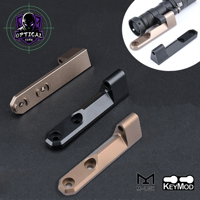 

Wadsn Tactical Metal Base For Flashlight Suitable For M340 M640 Flashlight Mount Set Fit M-LOK Keymod System Rail Hunting Parts