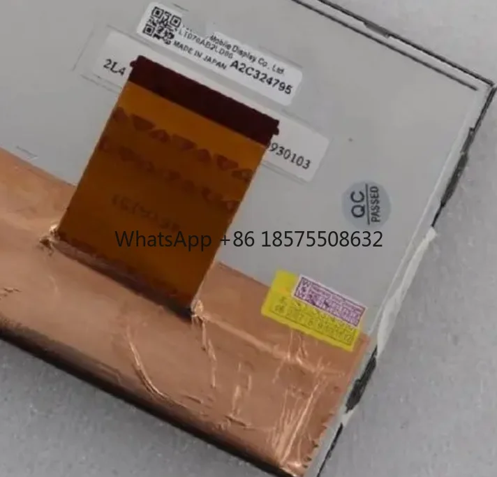 LT070AB2LD00 7