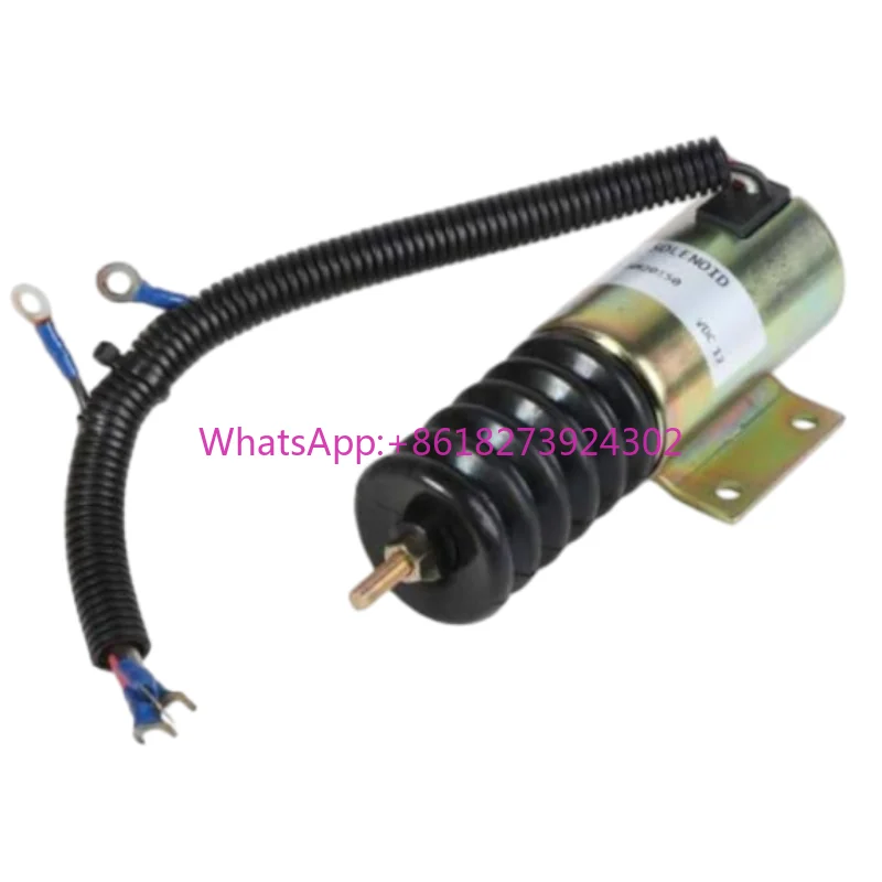 Aftermarket Aerial … - image