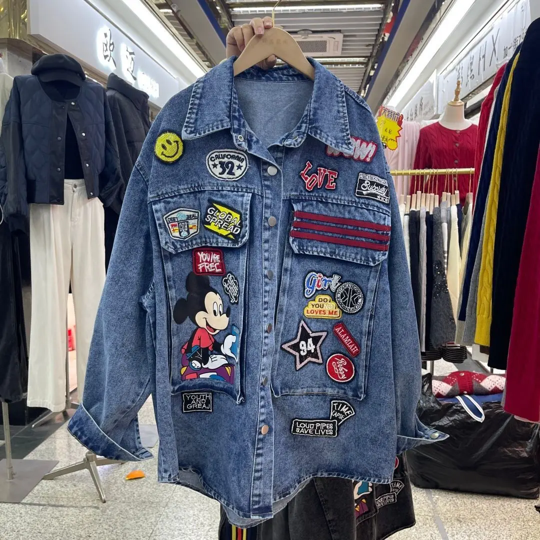 2026 New Product European Autumn/Winter Embroidered Printed Cartoon Pattern Letter Design Women's Coat Top
