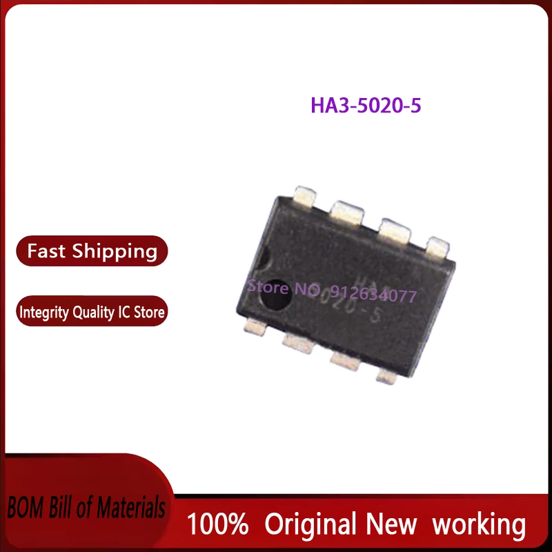 

5 шт. HA3-5020-5 HA3-5020-5Z 5020-5 DIP-8 100% новый оригинал