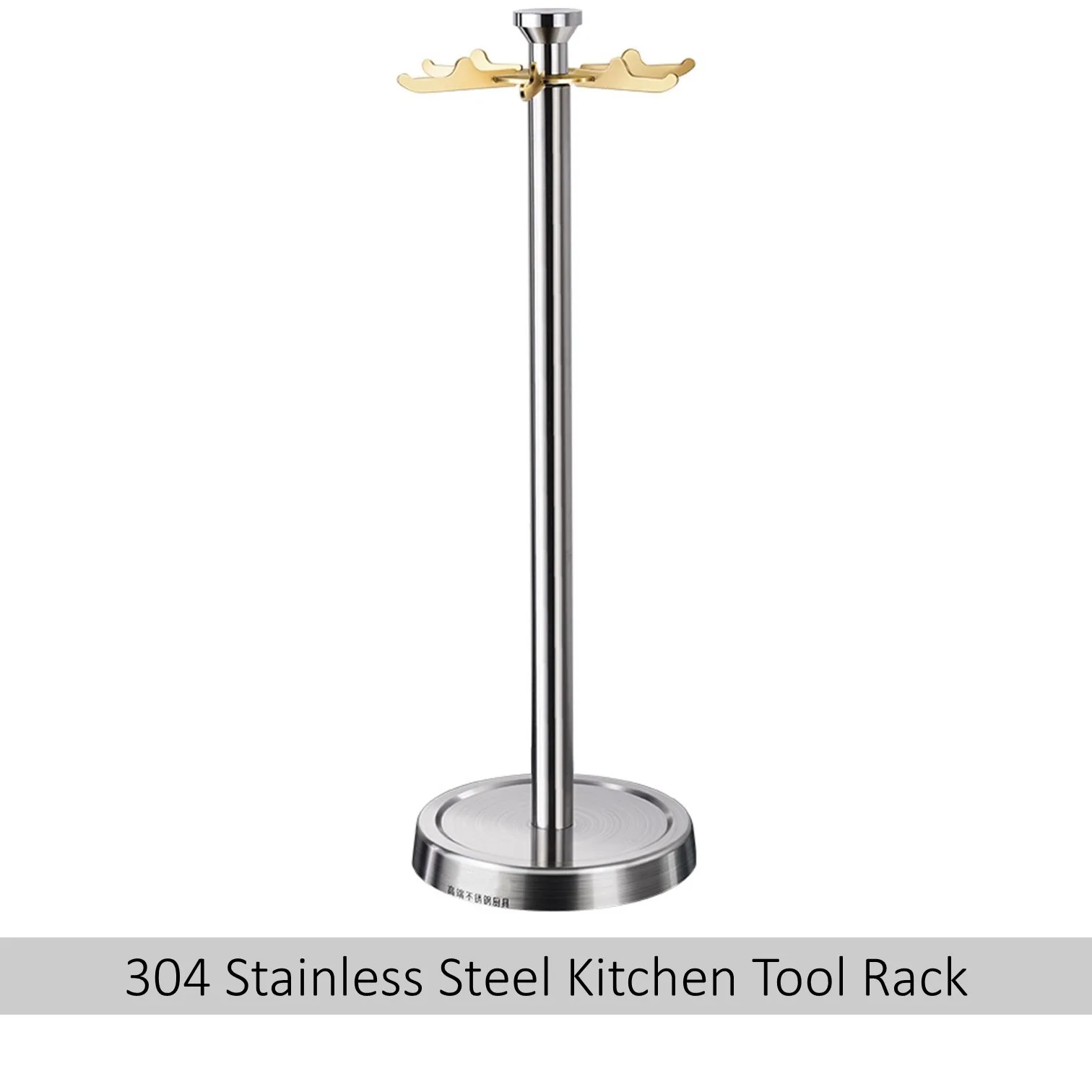 

LFGB Certificated 304 Stainless Steel Kitchen Rack Silence Rotary Spatula Shovel Ladle Hanger 45cm Height Cookware Organizer