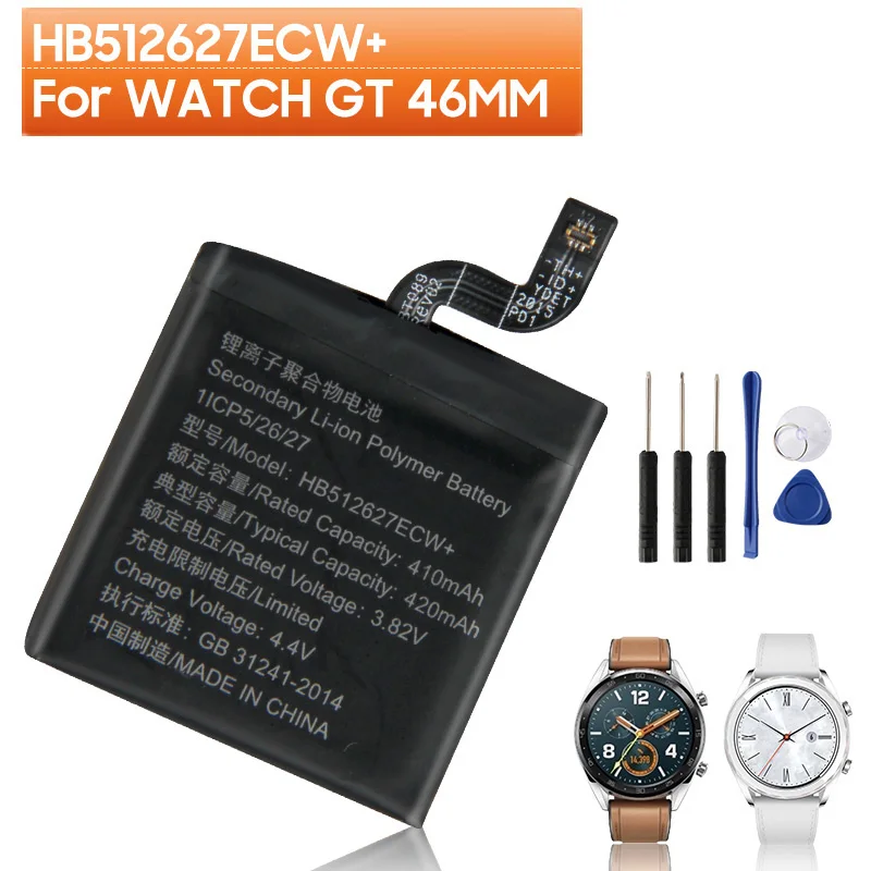 HB512627ECW+ Watch Battery For Huawei Watch GT 46MM Replacement Battery 420mAh With Free Tools