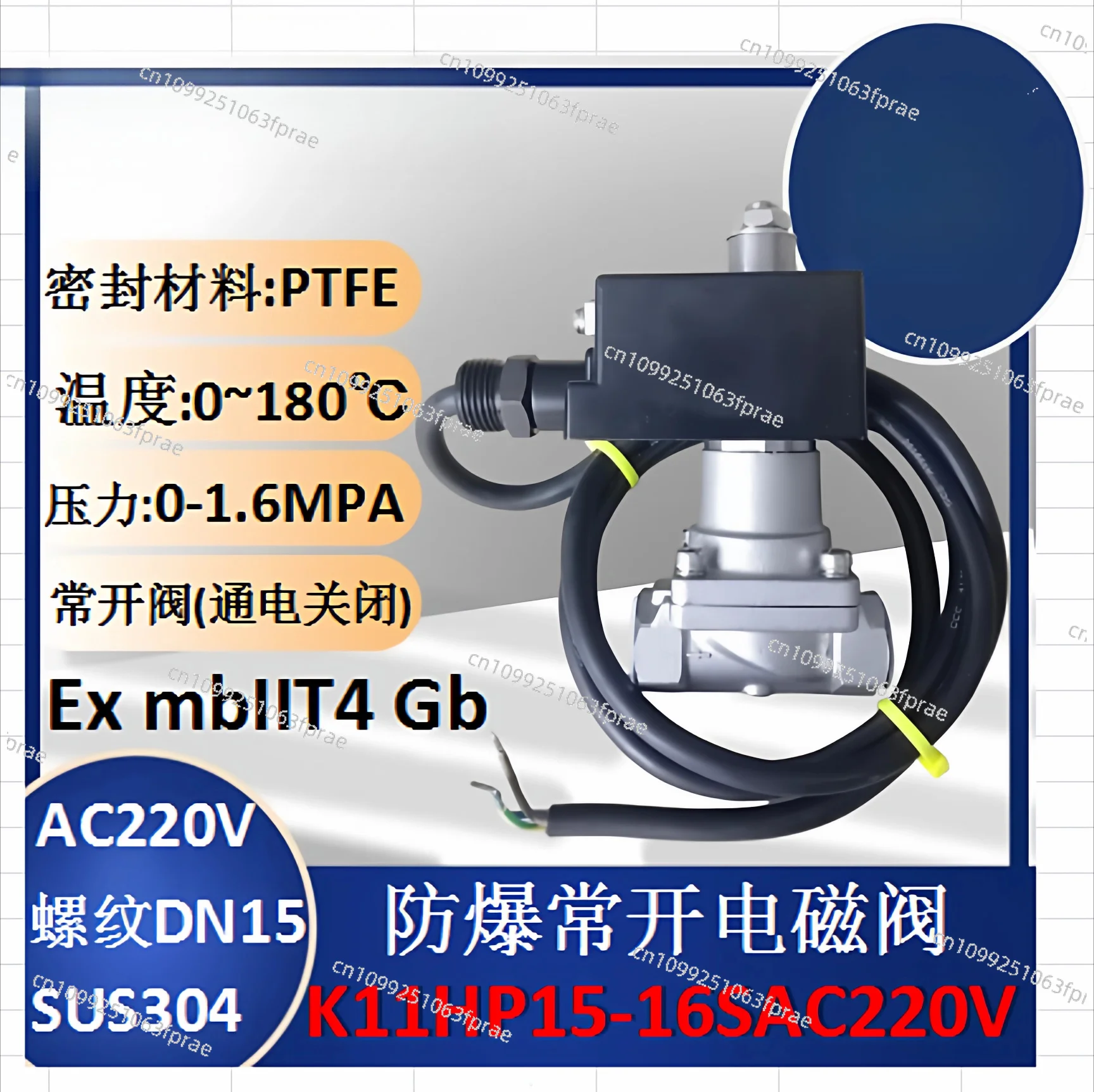 Detalle 4 de Electroválvula Normally Open/Normally Closed B11HP 304 16 kg, Threaded Piston Solenoid Valve, PTFE Agua y vapor