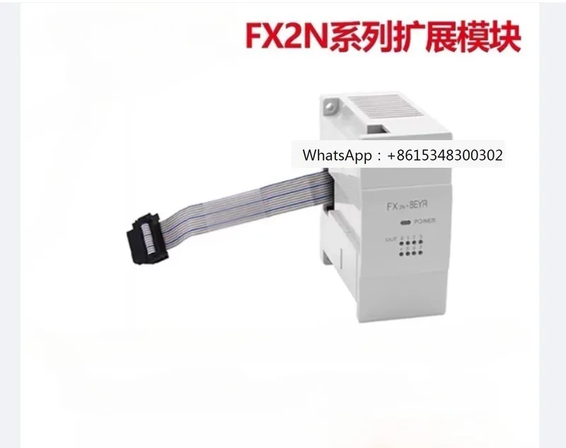 Plc Module FX3U 2N-…