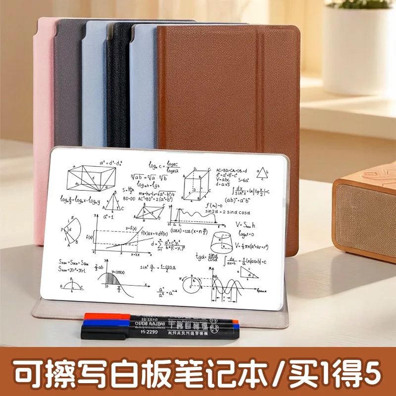 Standing Portable Leather Whiteboard Notebook - Foldable Dry Erase Writing Pad, Standable Desktop Easel for Meetings & Notes