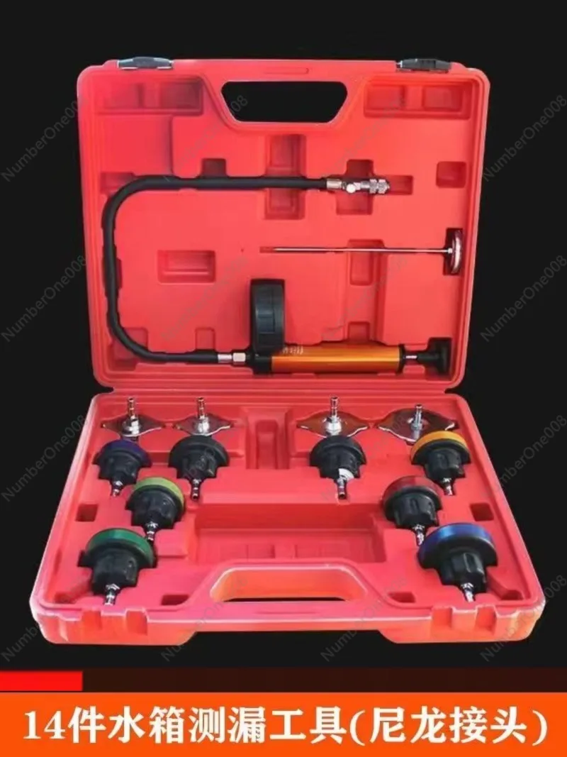 Car Water Tank Leak Detector Leak Detection and Pressure Suppression Tool Antifreeze Replacement Filler Machine Repair Suit