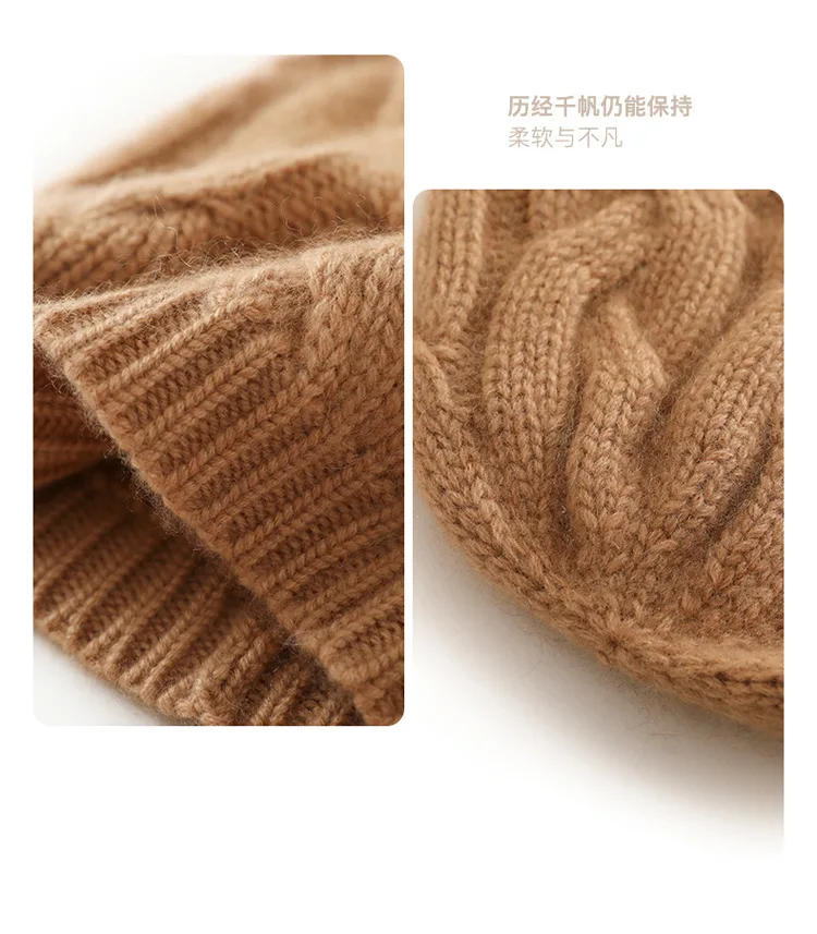 Women\'s Cashmere Hat Spring And Autumn New Women\'s High-End Solid Color Twist Hat Warm Fashion Knitted Casual Hat