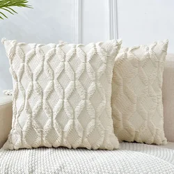 Beige Cushion Cover Decorative 45x45cm Throw Pillow Cover for Living Room Chair Home And Decoration 30x50cm Pillow Case 50x50cm