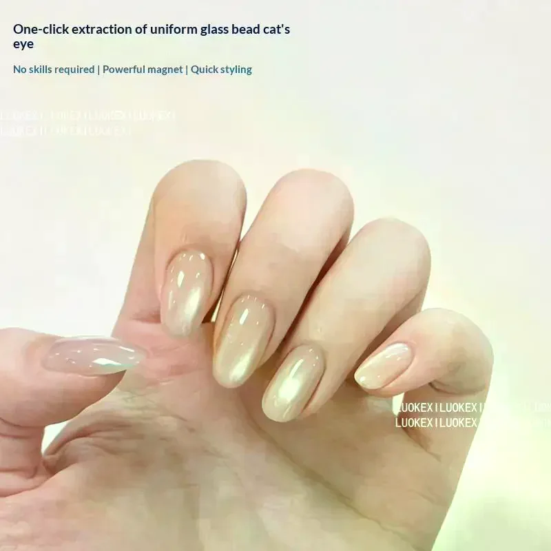 Automatic Glass Bead Cat Eye Nail Magnet Tool Light Weight for Beginner Portable Travel Nail DIY Use