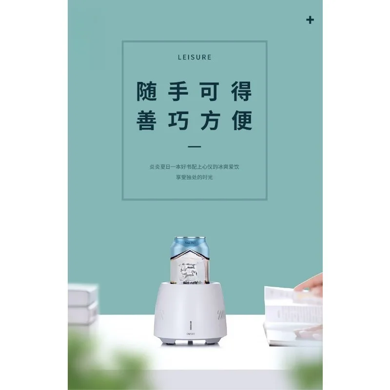 Intelligent Cooling Cup Easy to Use for Clinic Scientific Temperature Control Machine