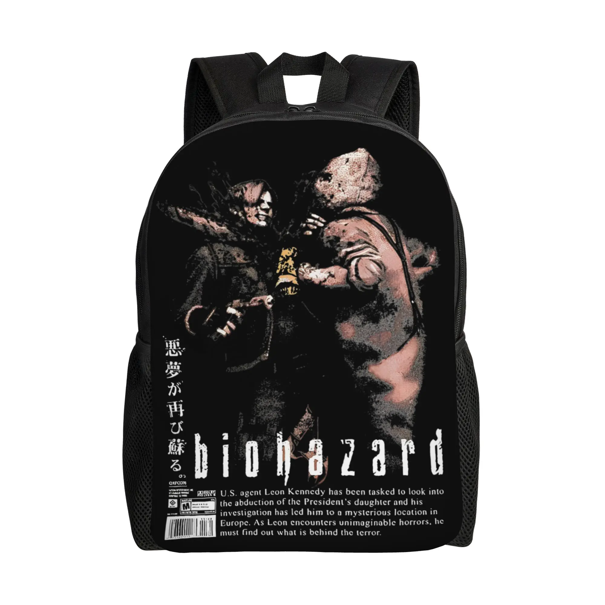 

Рюкзак Resident Evil The Chainsaw Casual с карманом, повседневный, для старшеклассников, деловой, городской, мужской, женский, для ноутбука, сумка через плечо