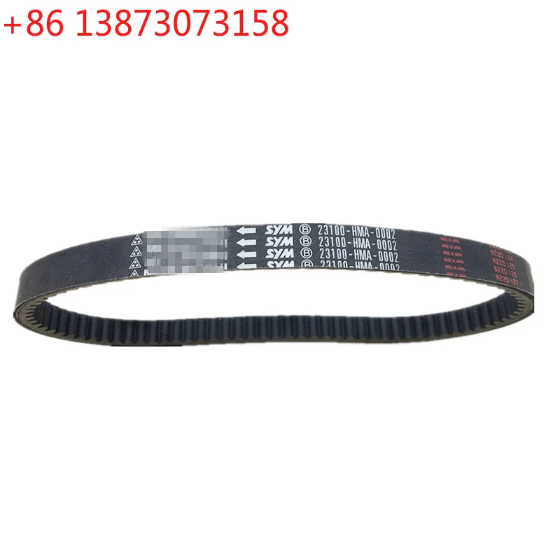 Motorcycle Scooter Fiber Transmission Drive Belt For SYM GTS JOYMAX 250i RV 250 CVT RV250 GTS250 23100 HMA 0002