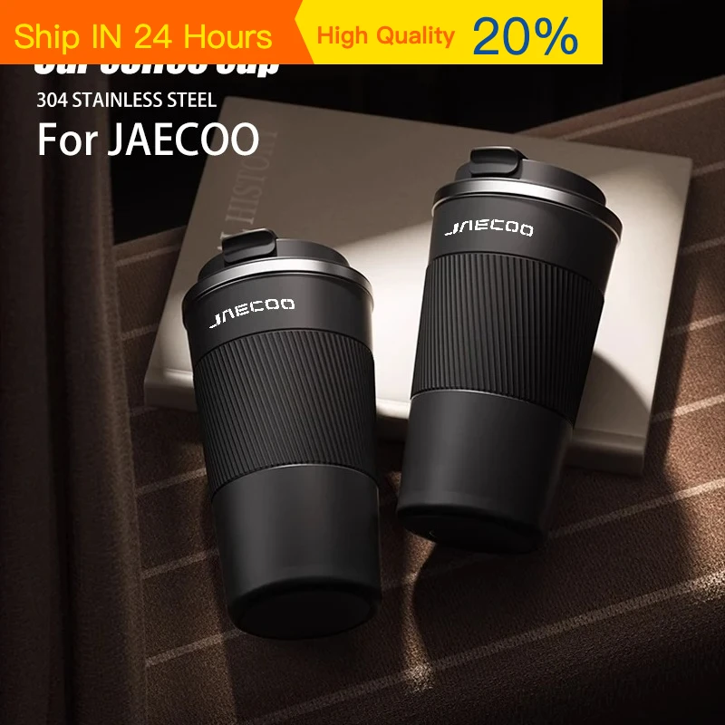 Suitable CHERY JAECOO J7 J8 2023 2024  2025 Car Stainless Steel Insulated Cup 510ml Coffee Cup Leak-Proof Travel Mug Vacuum Bott