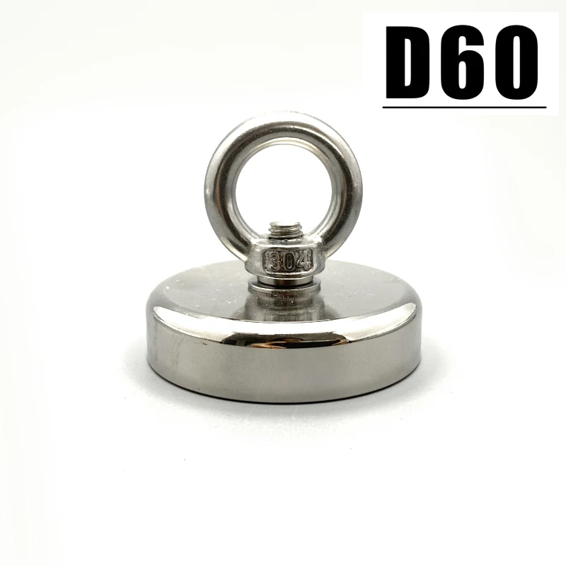 1/2/3Pcs Salvage Hook Magnets D60 Magnetic Material MAGNET D60mm Strong Super Wall Hanger Steel Imanes