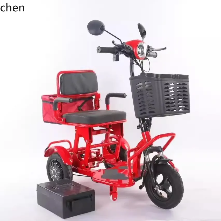 

ZML electric tricycle household small parent-child folding car lightweight battery car