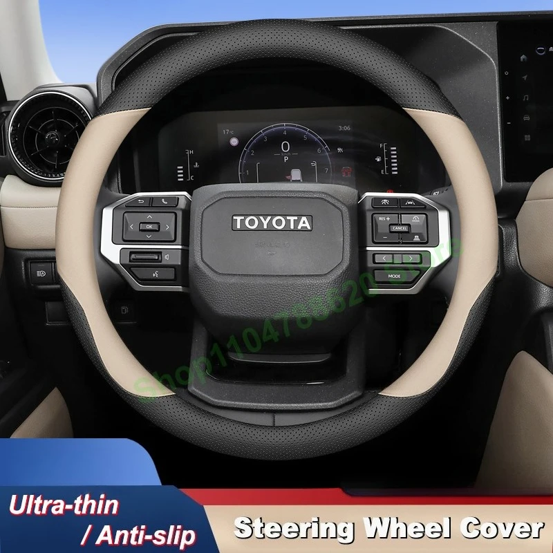 

Высокожаный противоскользящий ультратонкий чехол на руль автомобиля для Toyota Prado Crown Land Cruiser, чехол на ручку, аксессуары для интерьера