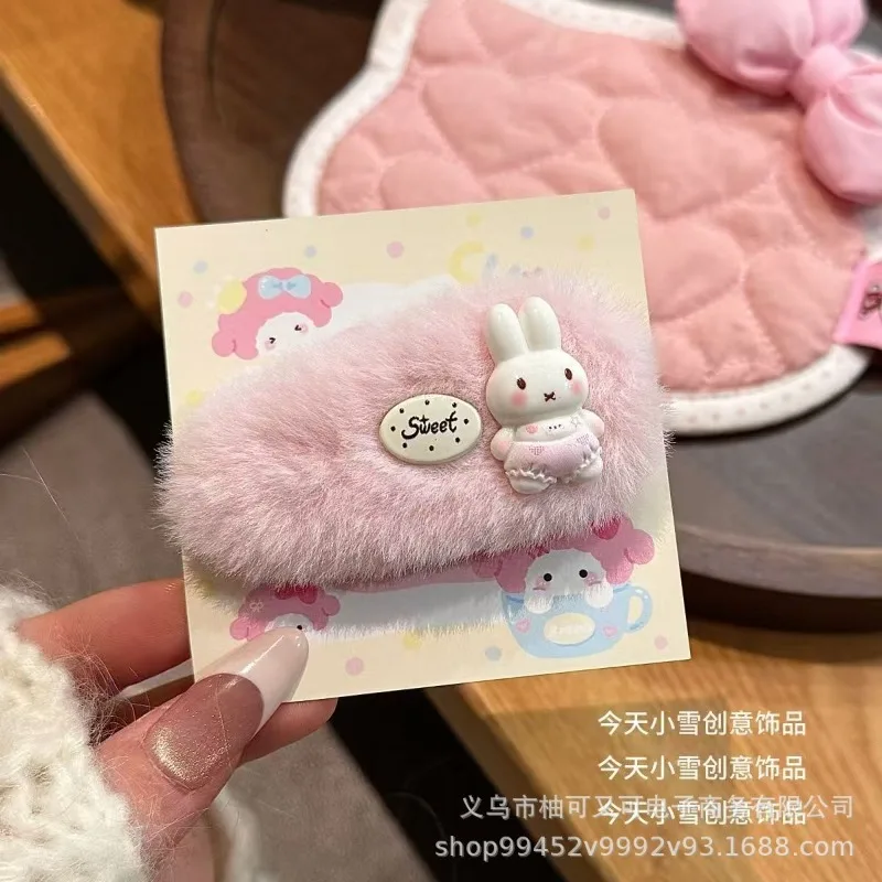 Cute Pink Plush Miffy Hair Clip - Japanese Cartoon Hairpin for Girls, Autumn/Winter Bangs Accessory view 4