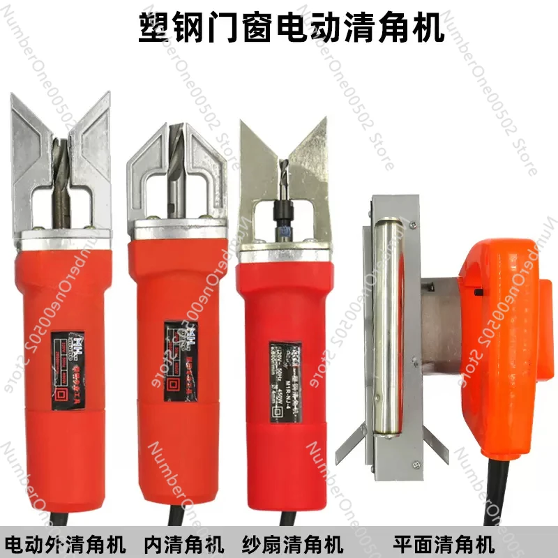 

UPVC Electric Corner Cleaning Tool for Window PVC Plastic Window Corner Cleaning Machine Sewing Machine 220V