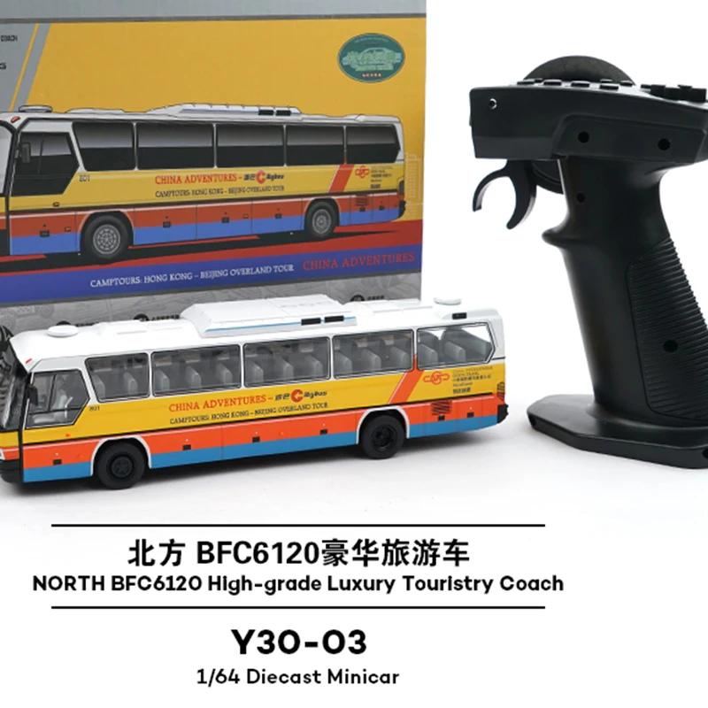 

1/64 Alloy Remote Control Bus BFC6120 Luxury Coach Citybus Scale Model Die-cast Replica Display Case Collectible Gift