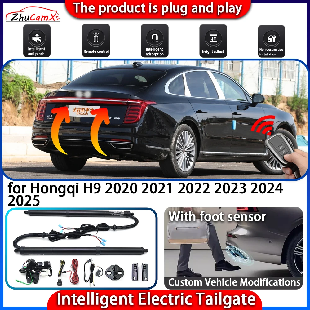 Smart Powered Tailg…